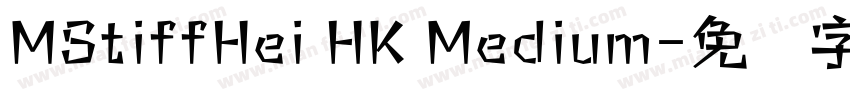 MStiffHei HK Medium字体转换